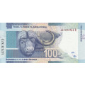 BANKNOTE GILL MARCUS SECOND issue R100 UNC  SERIAL Nr. AA 7424762 D