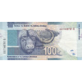 BANKNOTE GILL MARCUS SECOND issue R100 UNC  SERIAL Nr. AA 7168781 D