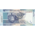 BANKNOTE GILL MARCUS SECOND issue R100 UNC  SERIAL Nr. AA 3218186 D