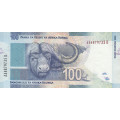 BANKNOTE GILL MARCUS SECOND issue R100 UNC  SERIAL Nr. AA 4879735 D