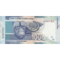 BANKNOTE GILL MARCUS SECOND issue R100 UNC  SERIAL Nr. AA 2567130 D