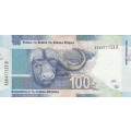 BANKNOTE GILL MARCUS SECOND issue R100 UNC  SERIAL Nr. AA 6411153 D