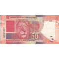 BANKNOTE GILL MARCUS SECOND issue R50 UNC  SERIAL Nr. AA 7581002 C