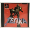 Lifeforce Tenka Playstation 1 German Version Great Condition! (Plays In English)