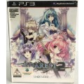 Agarest Generations Of War 2 Collector`s Edition PS3 New Still Sealed! ( See Photos )