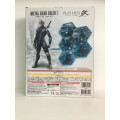 Square Enix Play Arts Kai Metal Gear Solid 2 Sons Of Liberty Raiden Action Figure New!
