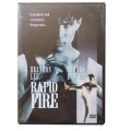 Rapid Fire (Brandon Lee 1992) DVD