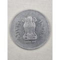 India 1 rupee, 1994
