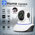 Yoose IP Camera