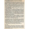 PHILOSOPHICAL FOUNDATIONS OF THE THREE SOCIOLOGIES [PAPERBACK] ~ TED BENTON