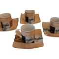 SET ESPRESSO CUPS AND SAUCERS IN WOVEN BASKET ~ BROWN & WHITE FINECASA CLASSICS