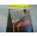 COATS EMBROIDERY BOOK # 837 SUNSHINE CROSS STITCH - 24 PAGE BOOK