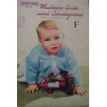 BESTWAY #K121 MATINEE COATS AND CARDIGANS BIRTH - 18 MONTHS - 28 A5 PAGES