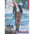 ESSENTIAL  PATTERNS E 87 `STYLISH TROUSERS` supplied in a plastic sleeve