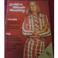 GOLDEN HANDS MONTHLY  #8 FEBRUARY 1973 MAGAZINE - 68 PAGES WITH PULLOUT PATTERNS