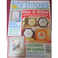 MARY HICKMOTT`S UK NEW STITCHES MAGAZINE` #94 - 76 A4 PAGES WITH  PATTERNS