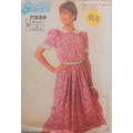 SIMPLICITY 7335 PULLOVER DRESS SIZE N 10-12-14 COMPLETE
