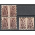 SOUTH AFRICA BLOCK  SACC#97 MINT*  WITH VARIETY  READ BELOW.LOOK SCAN X 4