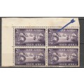 SOUTH AFRICA 1952 ISSUE 2d VARITIEY LINE THROUGH SAIL LOOK SCAN X2
