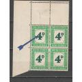SOUTH AFRICA 1950 ISSUE BLOCK OF 4 VARIETY RETOUCH 4 MINT* LOOK SCAN X 2