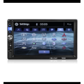Double Din Media Players - 7inch touch Screen, Bluetooth, mirror link etc