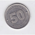 ZIMBABWE 50 CENTS BOND COIN 2014 HIGH GRADE