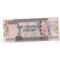 JAMAICA 1000 DOLLARS FACE VALUE R102