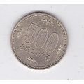 JAPAN 500 YEN HIGH GRADE FACE VALUE R60.60