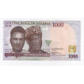 NIGERIA 1000 NAIRA 2016 FACE VALUR R 39.1
