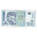 SERBIA 100 DINARS