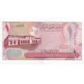 BAHRAIN 1 DINAR FACE VALUE =R31.52
