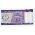 LIBERIA 500 DOLLARS 2017 FV=R41 HIPPO