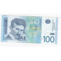 SERBIA 100 DINAR 2013 HIGH GRADE