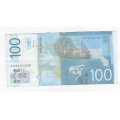SERBIA 100 DINAR 2013 HIGH GRADE