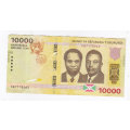 BURUNDI 10000 FRANCS 2015 FV=R79