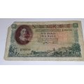 SOUTH AFRICA R10 RISSIK C31 583722