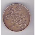 JAN VAN RIEBEECK TERCENTARY 6 APRIL 1952 HIGH GRADE