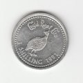 GOLD REEF CITY ONE SHILLING 1991 HIGH-GRADE