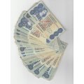 SOUTH AFRICA BUNDLE OF 50 R2 NOTES VF/VF+