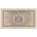 SOUTH AFRICA POUND DE KOCK FIRST ISSUE 30 APRIL 1947- A171 900157