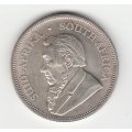 SOUTH AFRICA SILVER KRUGER RAND - 2018 - OUNCE