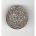 NETHERLANDS EAST INDIES 1/4 GULDEN 1882 VF=$30