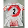 Japan Sevens Match Jersey no 2 Signed by team