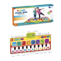 Baby Piano Music Mat with 10 Piano Keys and 8 Musical Instruments 80cm x 30cm