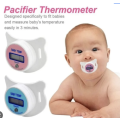 BABY PACIFIER THERMOMETER