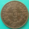 North Borneo 1886 one cent