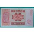 Hong Kong Chartered Bank 1982 100 Dollar banknote