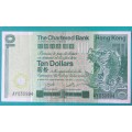 Hong Kong 10 dollar banknote