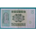 Hong Kong 10 dollar banknote