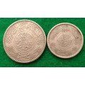 Saudi Arabia silver coins. Half and quarter Riyal
